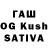 Конопля OG Kush Safi Majid