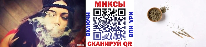 БУТИРАТ GHB  купить наркотики цена  Шатура 