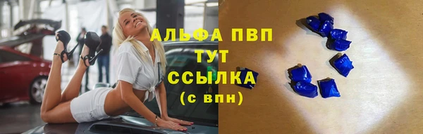 наркотики Покров