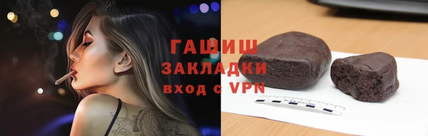 дживик Алексеевка