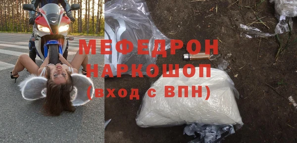 метадон Арсеньев