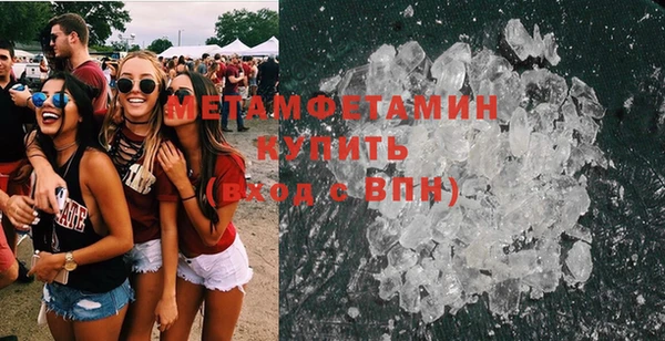 COCAINE Покровск