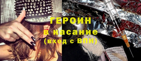 COCAINE Покровск