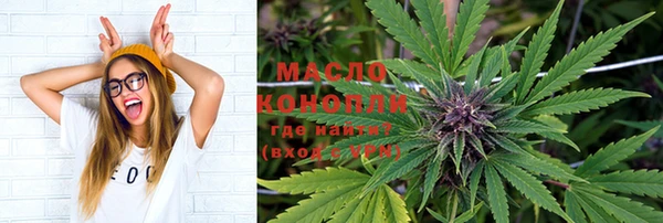метамфетамин Алзамай