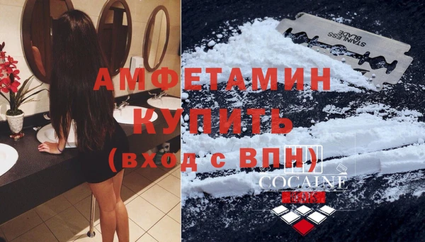 метадон Арсеньев