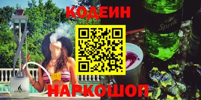 мдпв Партизанск