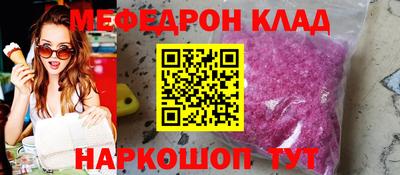 PSILOCYBIN Пенза