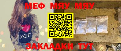 экстази Первоуральск