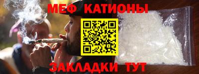 стаф Пугачёв