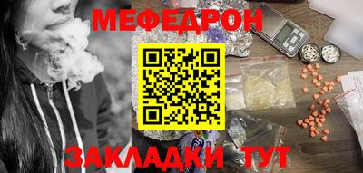 мдпв Партизанск