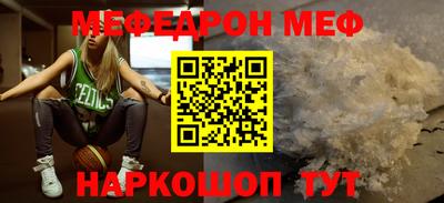 мдпв Партизанск