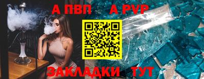 экстази Первоуральск