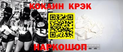 стаф Пугачёв