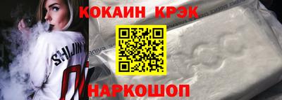 PSILOCYBIN Пенза