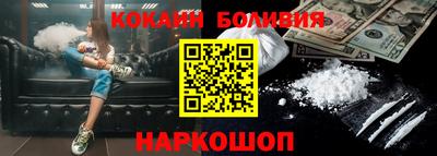 экстази Первоуральск