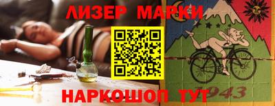 PSILOCYBIN Пенза