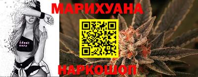 PSILOCYBIN Пенза
