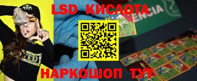 экстази Первоуральск