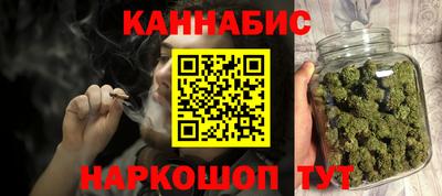 PSILOCYBIN Пенза