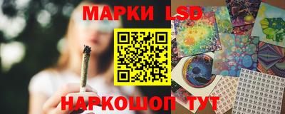 мдпв Партизанск