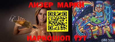 экстази Первоуральск