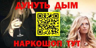 мдпв Партизанск