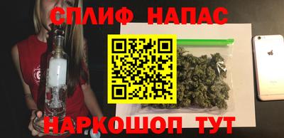 PSILOCYBIN Пенза