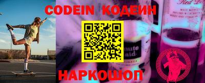 экстази Первоуральск