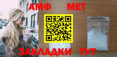 мдпв Партизанск