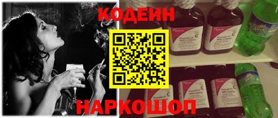 экстази Первоуральск