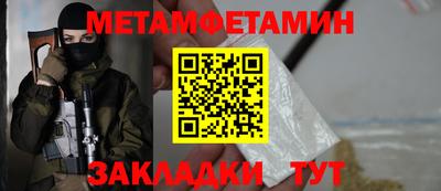 экстази Первоуральск