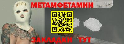 экстази Первоуральск