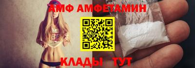 экстази Первоуральск