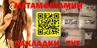 мдпв Партизанск