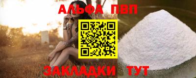 мдпв Партизанск