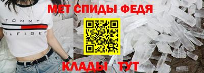 PSILOCYBIN Пенза