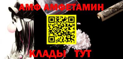 мдпв Партизанск