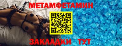 экстази Первоуральск