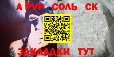 экстази Первоуральск