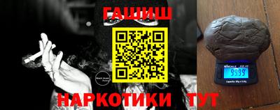 мдпв Партизанск