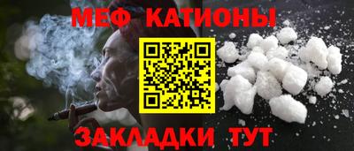 мдпв Партизанск
