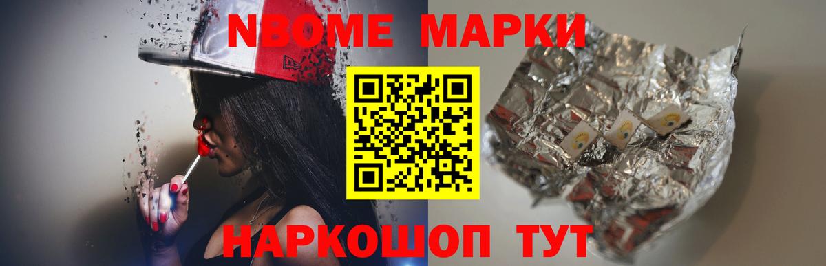 Шатура  LSD-25 экстази кислота  блэк спрут ССЫЛКА  Вход с VPN 