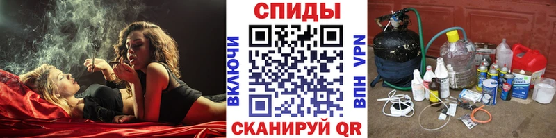 Первитин винт  мега   Шатура 