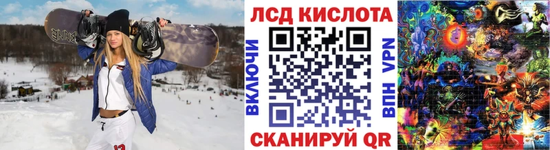 даркнет наркотические препараты Шатура Марки NBOMe 1500мкг kraken зеркало
